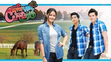 สุภาพบุรุษบ้านทุ่ง ตอนที่ 7