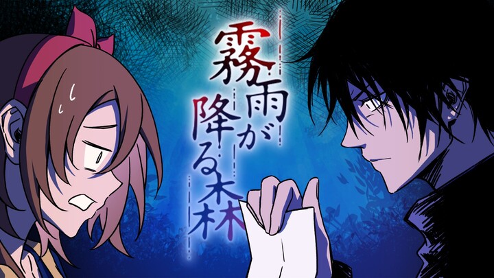 Game ini menyembuhkan amnesiaku