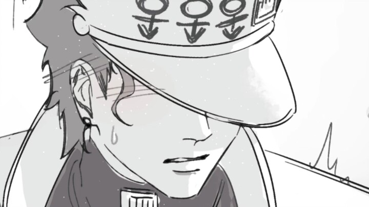 《دكتور كوجو يبدو غريبًا اليوم》