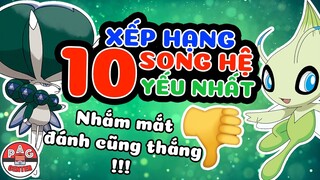 Xếp hạng Top 10 SONG HỆ Pokemon TỆ NHẤT hiện có | Top 10 Worst Dual Type Pokemon | PAG Center