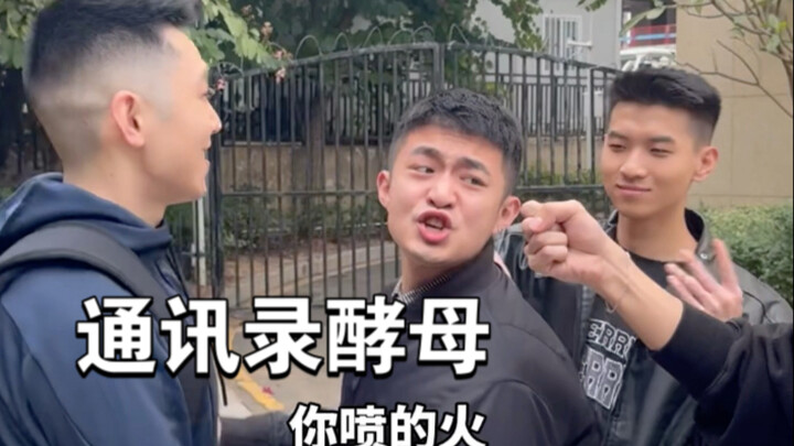 Extreme choose-one: Jolin Tsai or Na Yina!!