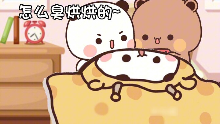 Haha, Bubu still has to take a shower in the end~