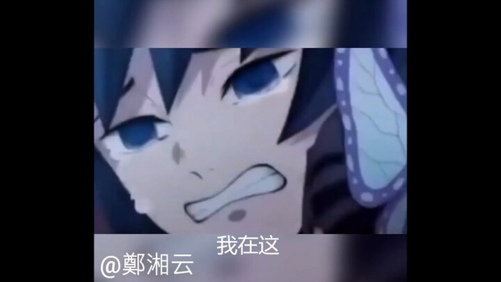 义忍的最后告别..