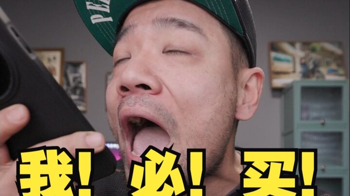 It’s all the same group of people.