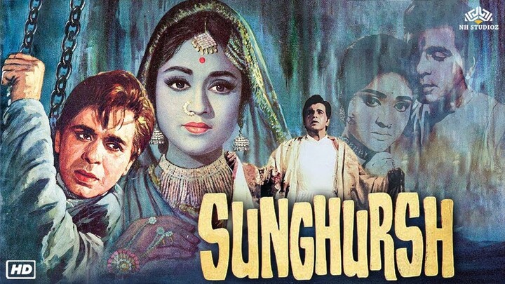 Sunghursh Hindi movie Dilip Kumar Vajyanti Mala Sanjeev Kumar
