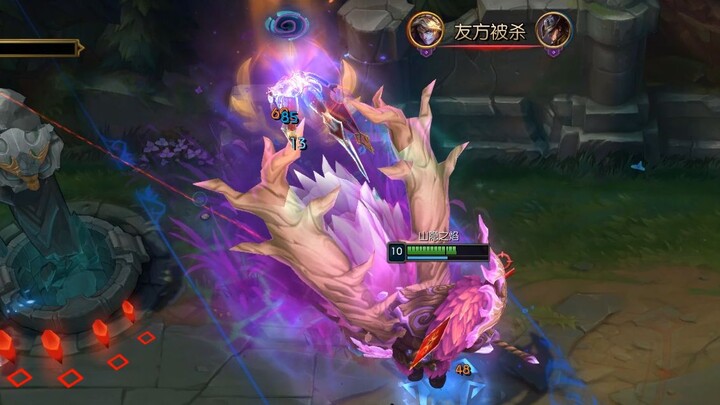 Đối tuyến | Giữa trận | Giao tranh tổng~~