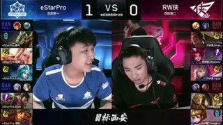 Đấu giải Vương Giả Vinh Diệu mãn nhãn người xem cỡ nào