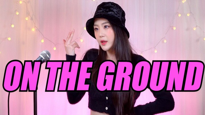 Kualitas nyanyi yang bikin langsung bersujud! Aktor musikal cover lagu ROSÉ “On The Ground”