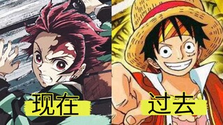 ฮีโร่การ์ตูนเลือดร้อนวันนี้ VS ฮีโร่การ์ตูนเลือดร้อนในอดีต