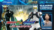 Kamen Rider W : A to Z Gaia Memories Of Fate ! Stage ini keren banget ada scene mirip di Movie ‼️