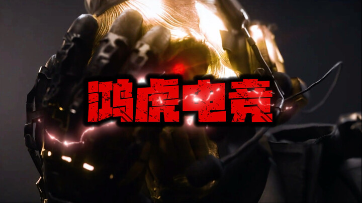 هل مجرد مسحة واحدة من المخلب المخيف تساوي مليوني؟ هذا مثير للاهتمام!