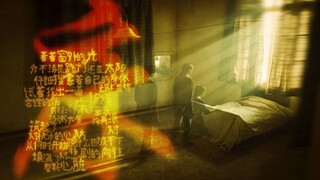 【从何时开始对悲剧的向往 填满了整颗心脏】—— 草东没有派对《床》影视混剪