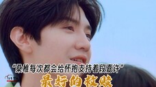 段嘉许真的一个人走了很久的路,还好遇到了桑稚治愈了他少年的痛