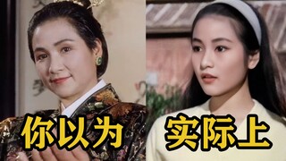 华夫人当年竟是个小仙女？唐天豪你有眼无珠！