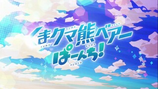 kuma kuma bear s2 episode 4 subtitle Indonesia