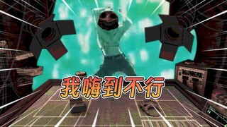 นักพนันจะเสียทุกวันได้อย่างไร! [Devil's Roulette]