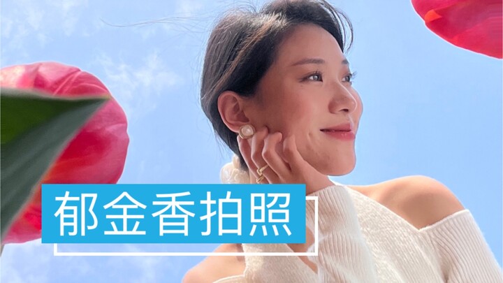 再丑的花海，学会这几个技巧也能拍大片