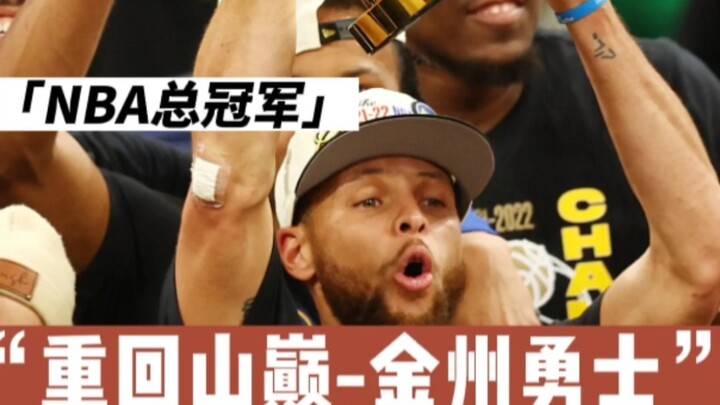 "Kembali ke Puncak Gunung - Golden State Warriors"