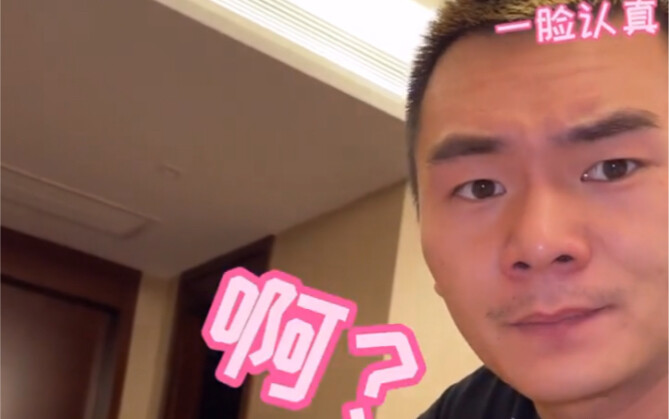 My analysis seems to be wrong, but I can’t figure out what’s off.