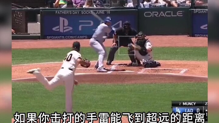 Tại sao bóng chày ở Trung Quốc lại không nóng cũng không lạnh? Hóa ra luật chơi phức tạp đến thế, cứ