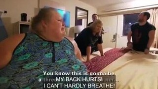 บางทีอาจจะบางที