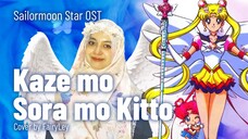 Kaze mo Sora mo Kitto - Sailormoon Star OST (Cover by FairyLey)