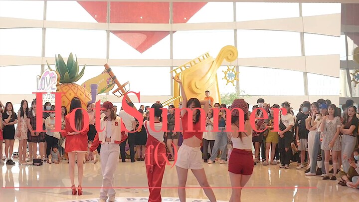 【Roadshow】Hot Summer-f(x) Jinan Random Dance Roadshow