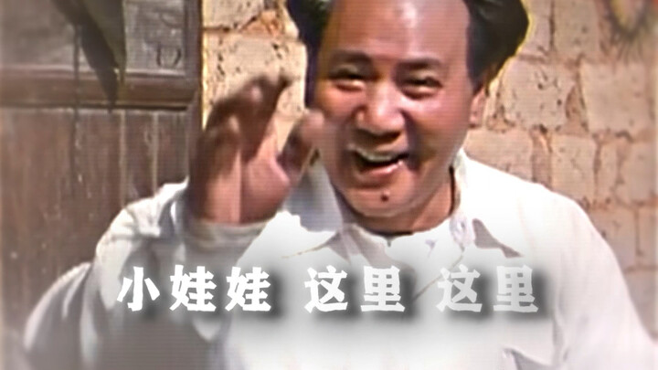 “Mr. Run, though we’ve never met in person, I’ve deeply benefited from your kindness. Your noble rig