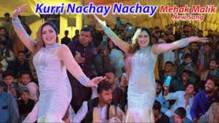 Kurri Nachay | Mehak Malik | New Dance Performance | 2026