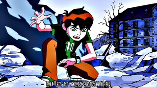田小班的这两个恐怖的外星英雄，鬼影和托比哪个的实力更胜一筹呢？