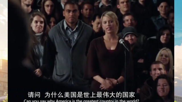 Tại sao Mỹ là quốc gia vĩ đại nhất thế giới? Câu trả lời của anh ấy thật dũng cảm!