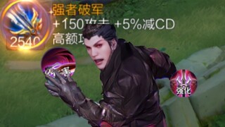 البذل الكامل... هذا هو ما يُسمى باحترام الخصم!