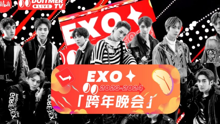 Đêm hội đón năm mới EXO 2023-2024