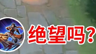 Zhuge Liang: Is it impressive to be able to sail a boat? Sun Ce: Not impressive at all!