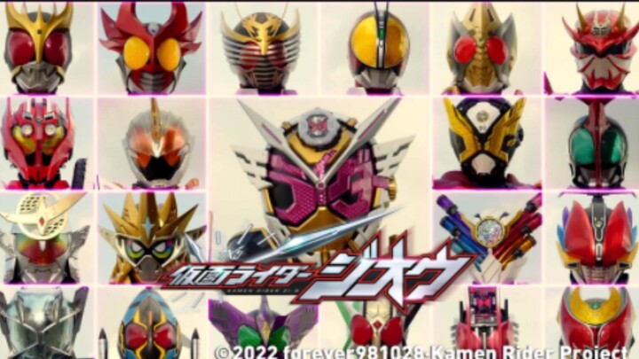 Kamen Rider Vua của thế giới khác OP