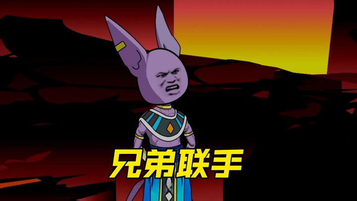 Terlempar ke dunia Dragon Ball dan menjadi Vegeta – Episode 522