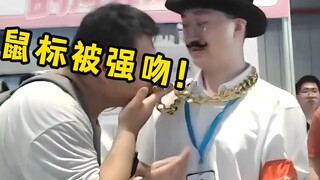 At the BW scene, the well-known UP host Mouse was attacked and kissed by a fanatical male fan?