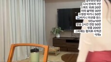 [watch] 2024-09-04 19.14 - 엘라 왔어용 (2024,9.4)