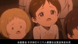 Trailer film Yakusoku no Neverland palsu