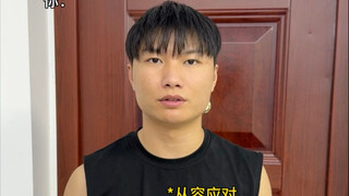 الأسرة الصينية تجعلك عميلاً سرياً