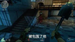 嘿嘿不嘿嘿