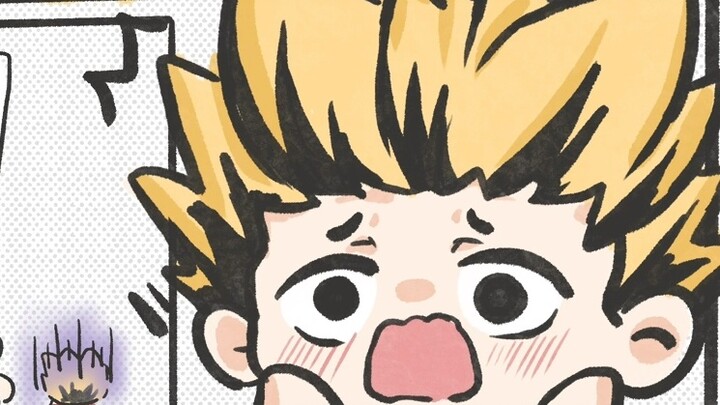"Kuroo-senpai——"