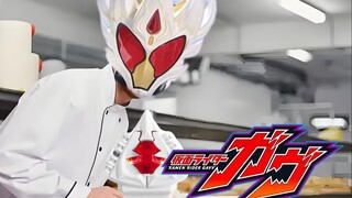 ⚡糖人！加布！⚡