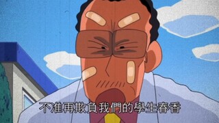 “双 叶 幼 稚 帮 从 不 养 废 物”