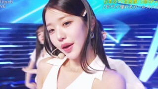 开麦！IVE 230515日本Kitsch+After LIKE(日语版)+WAVE全场舞台