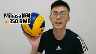 作为一个普通排球爱好者，你需要花？？？| 排球装备大分享