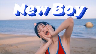 [Dance] "New Boy" Koreografi Retro yang Membahagiakan