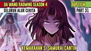 PERANG BESAR PARA MASTER SAMURAI DIMULAI. ALUR CERITA SPARE ME GREAT LORD SEASON 4