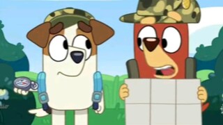 Bluey tentara