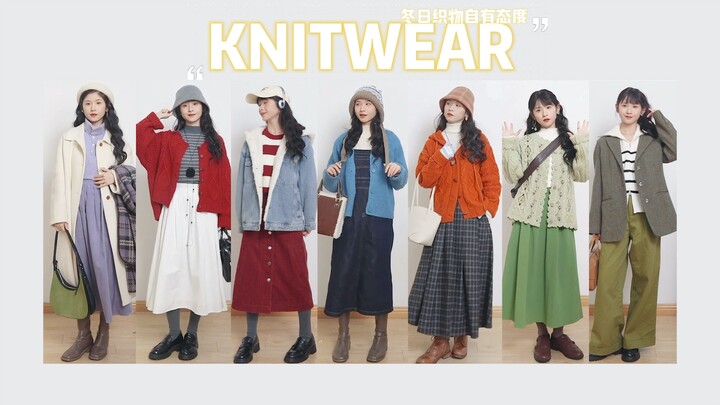 【สวัสดีค่ะ ชาวเสื้อไหมพรม】ผ้าถักในฤดูหนาวมีสไตล์เป็นของตัวเอง｜เสื้อผ้าชิ้นเดียวใส่ได้หลายแบบขนาดใหญ่